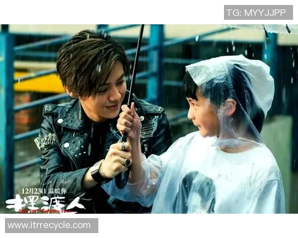 足球明星与骨灰的奇妙缘分揭秘背后的感人故事与传奇人生