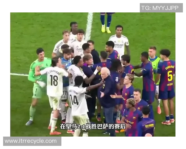 足球明星之间的冲突与争议背后的故事与影响分析