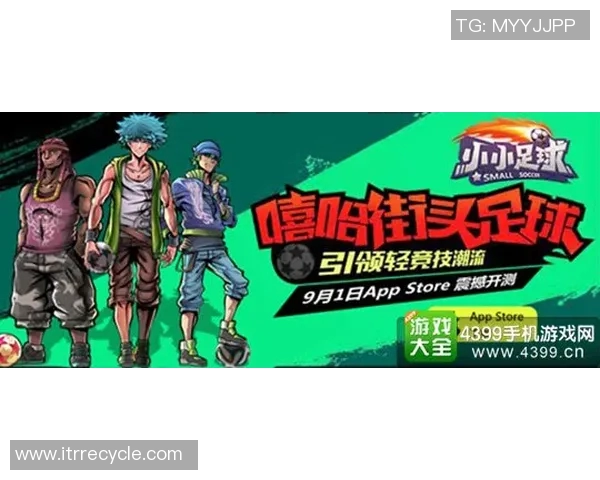 足球明星卡购买途径揭秘如何找到最优质的足球明星卡商店与平台 足球明星卡购买途径揭秘如何找到最优质的足球明星卡商店与平台