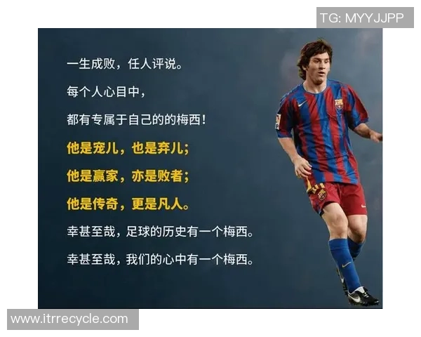 宁夏足球明星的名字揭晓他在绿茵场上的传奇故事引人关注