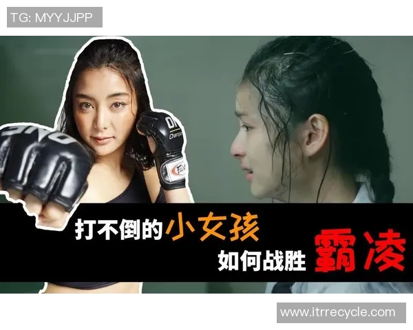 学渣逆袭成足球明星的励志故事揭秘与成长历程分析 学渣逆袭成足球明星的励志故事揭秘与成长历程分析