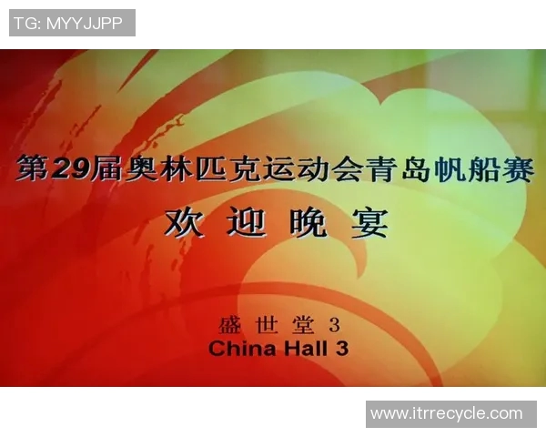 洛桑与瓦伦西亚对决结果揭晓精彩瞬间回顾与分析