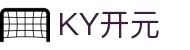 中国·KY开元(集团)有限公司-Official Website
