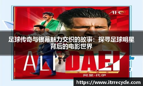 QY千亿球友会网站