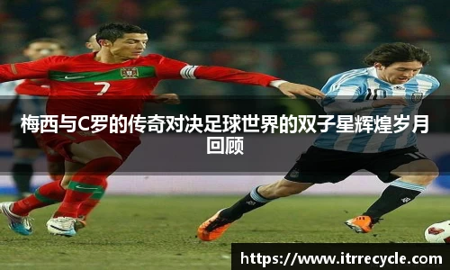 qy体育球友会
