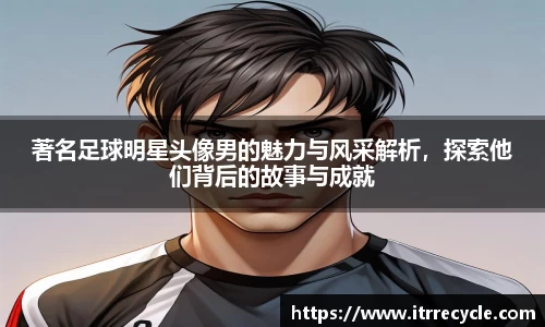 QY千亿球友会网站