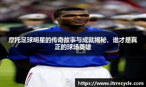 QY千亿球友会网站