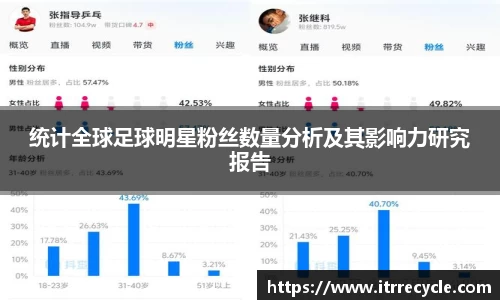 QY千亿球友会网站