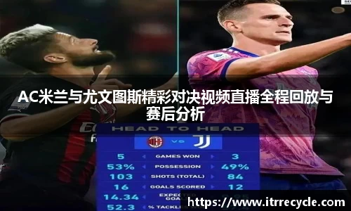 QY球友会官网