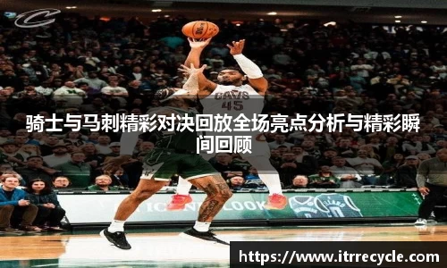 qy体育球友会