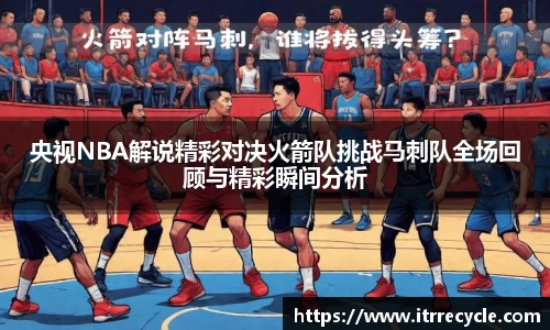 QY千亿球友体育