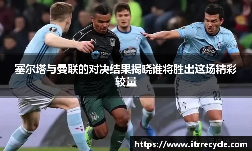 QY球友会官网