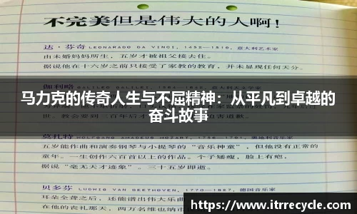 QY千亿球友会网站