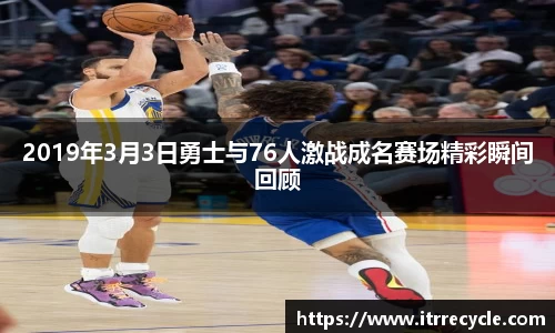 QY千亿球友会网站