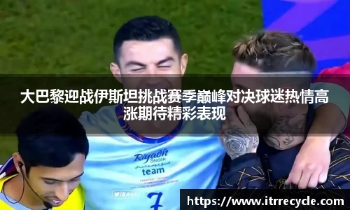 QY千亿球友体育