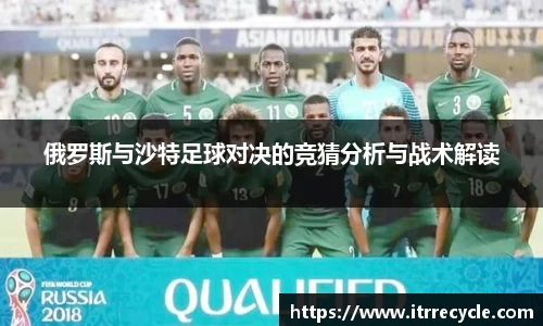 QY球友会官网