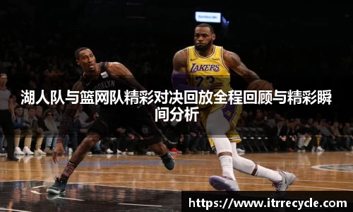 QY千亿球友体育