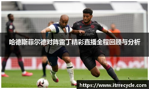 QY球友会官网