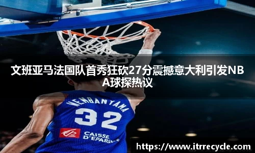QY千亿球友会网站