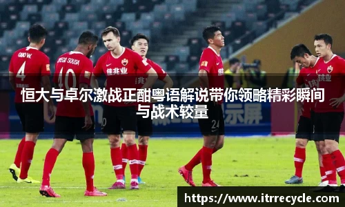 QY千亿球友会网站