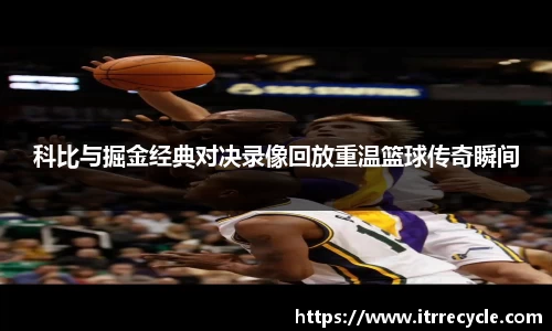 qy体育球友会