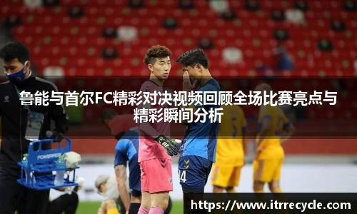 QY千亿球友体育