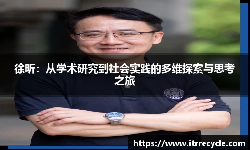QY千亿球友会网站