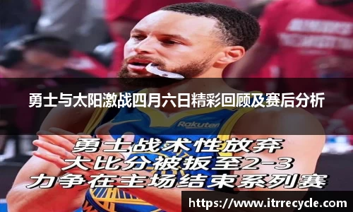 QY千亿球友体育