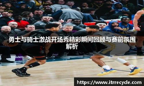 QY千亿球友会网站