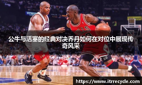 QY千亿球友会网站