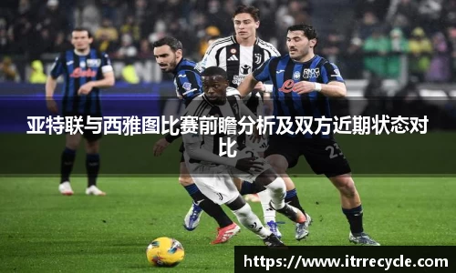 QY千亿球友体育