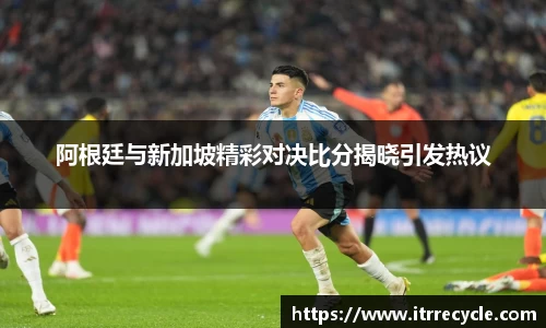 QY千亿球友会网站